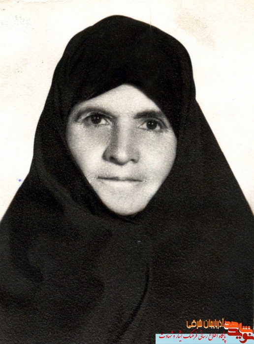 نگاهی بر زندگی نامه شهیده قالسین آقاجان پور