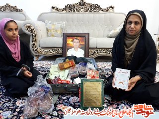 گفتگوی اختصاصی نوید شاهد هرمزگان با همسر شهید محمد قاسمی
