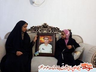 گفتگوی اختصاصی نوید شاهد هرمزگان با همسر شهید محمد قاسمی