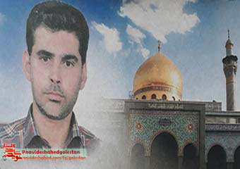 مراسم وداع و تشییع شهید مدافع حرم، «حجت الله نوچمنی» اعلام شد+پوستر مراسم وداع و تشییع شهید مدافع حرم، «حجت الله نوچمنی» اعلام شد+پوستر
