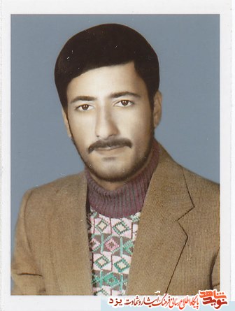 زندگینامه شهید دهقان نیری به مناسبت سالروز تولدش /کلیپ زندگینامه شهید دهقان نیری به مناسبت سالروز تولدش /کلیپ