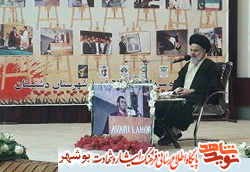 «صادق گنجی» شهید بیداری اسلامی و مبارزه با جریانات تکفیری بود «صادق گنجی» شهید بیداری اسلامی و مبارزه با جریانات تکفیری بود