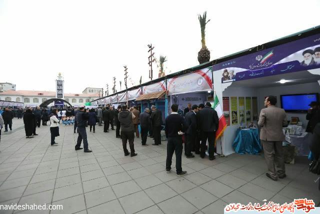 غرفه بنیاد شهید و امور ایثارگران گیلان در نمایشگاه دستاوردهای چهل ساله انقلاب غرفه بنیاد شهید و امور ایثارگران گیلان در نمایشگاه دستاوردهای چهل ساله انقلاب