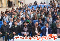 ۴۰ سال باروحیه شهادت‌طلبی از انقلاب اسلامی دفاع کرده‌ایم