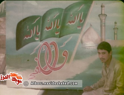 وصیت نامه
