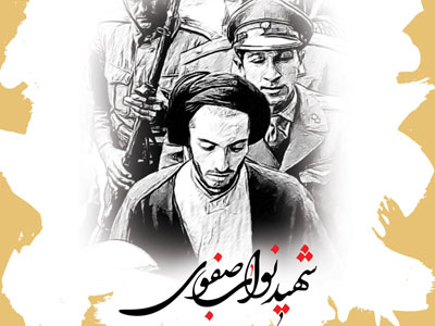 مدد از استخاره مدد از استخاره