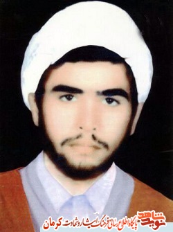 سفارش شهید «محمد محمدی» درباره خانواده شهدا سفارش شهید «محمد محمدی» درباره خانواده شهدا