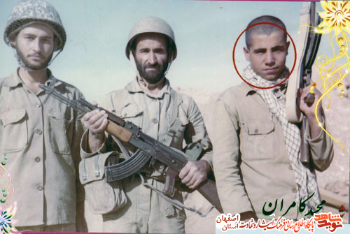 حاج آقا جعفر کامران پدر شهید معزز مجید کامران  به فرزند شهیدش پیوست