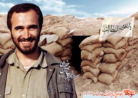 فيلم داستانى «قوطى خالى» در آمل اكران شد فيلم داستانى «قوطى خالى» در آمل اكران شد
