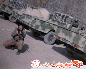 زندگینامه شهید محمد پویه نشین زندگینامه شهید محمد پویه نشین