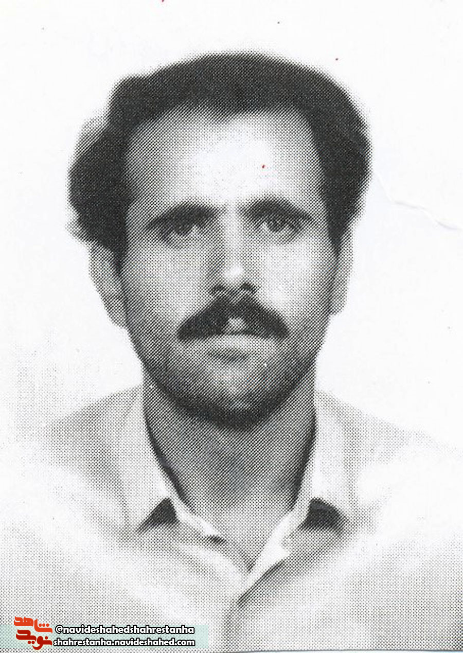 شهید شهید