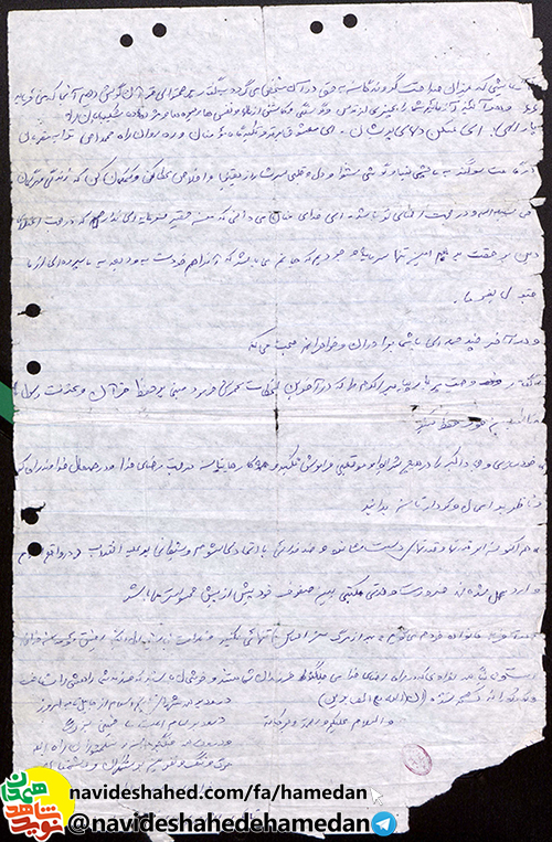 ضرورت وحدتی مکتبی بین صفوف انقلاب بیش از پیش احساس می شود ضرورت وحدتی مکتبی بین صفوف انقلاب بیش از پیش احساس می شود