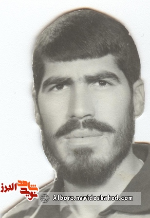 «حنای شهادت»