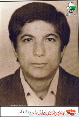 زندگینامه شهید محمدرضا اشرف­ پوراردكان /کلیپ