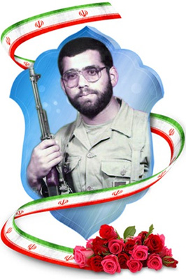 نگاهی به زندگی نامه شهید عليرضا خاكپور نگاهی به زندگی نامه شهید عليرضا خاكپور
