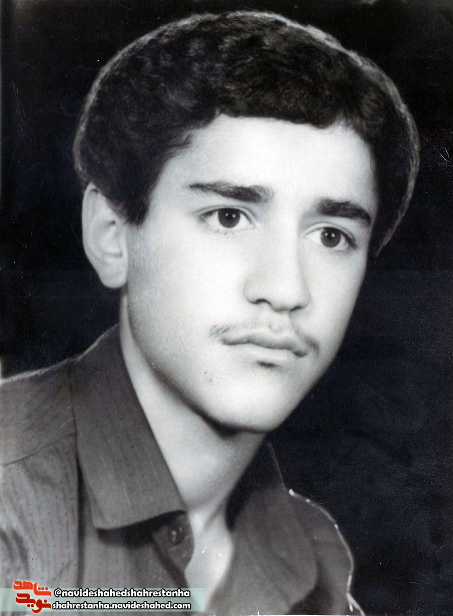 شهید شهید
