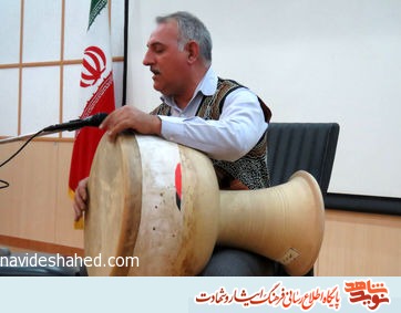 شهیدان معامله گرانی بودند که سرمایه خود را فدای بقای دین خداوند کردند. شهیدان معامله گرانی بودند که سرمایه خود را فدای بقای دین خداوند کردند.