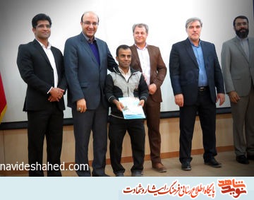 شهیدان معامله گرانی بودند که سرمایه خود را فدای بقای دین خداوند کردند. شهیدان معامله گرانی بودند که سرمایه خود را فدای بقای دین خداوند کردند.