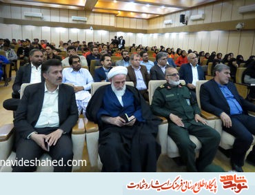 شهیدان معامله گرانی بودند که سرمایه خود را فدای بقای دین خداوند کردند. شهیدان معامله گرانی بودند که سرمایه خود را فدای بقای دین خداوند کردند.