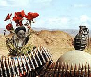 کوچه ی ما کوچه ی ما