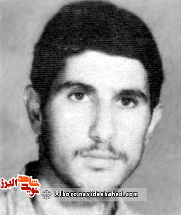 دلنوشته شهید