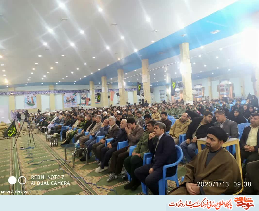 فرمانده سپاه سلمان :خون هر شهید باعث پیشبرد نظام می شود
