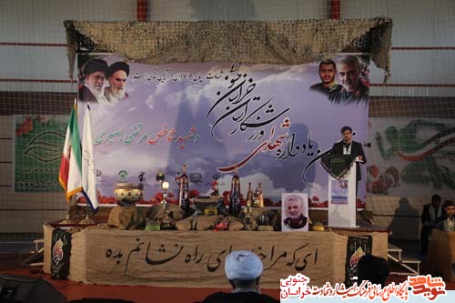 دوازدهمین یادواره شهدای ورزشکار در خراسان جنوبی برگزار شد دوازدهمین یادواره شهدای ورزشکار در خراسان جنوبی برگزار شد