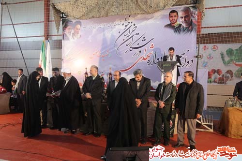 دوازدهمین یادواره شهدای ورزشکار در خراسان جنوبی برگزار شد دوازدهمین یادواره شهدای ورزشکار در خراسان جنوبی برگزار شد