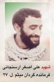 ادب ادب