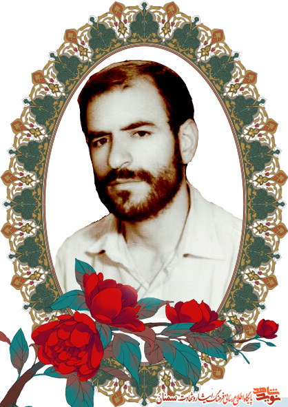 اا اا