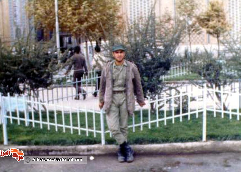 خاطره خاطره