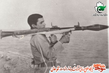 مسئولان همواره آرمان های شهدا را دنبال کنید مسئولان همواره آرمان های شهدا را دنبال کنید