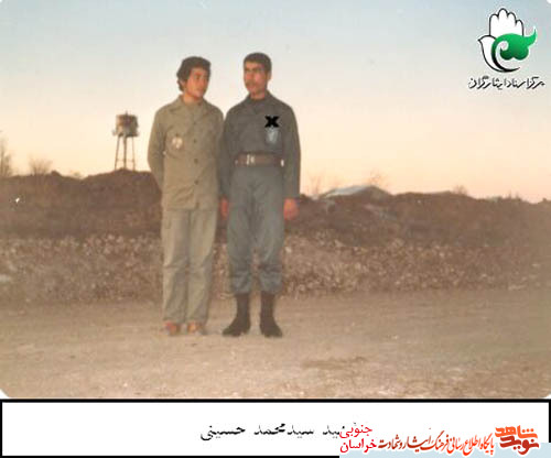 ازدواج و عروج عاشقانه در سال 1363 ازدواج و عروج عاشقانه در سال 1363