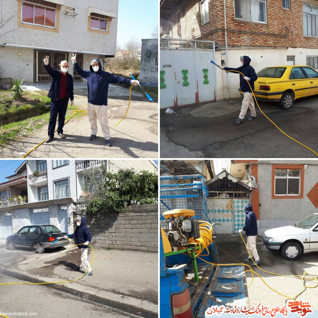 ضدعفونی و گندزدایی توسط جانبازان گیلانی+عکس