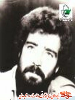 شهیدی که برای تشییع جنازه خود شرط تعیین کرد! شهیدی که برای تشییع جنازه خود شرط تعیین کرد!