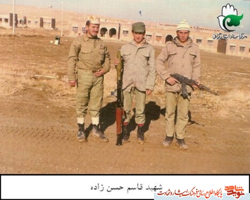 مادر شهید مادر شهید