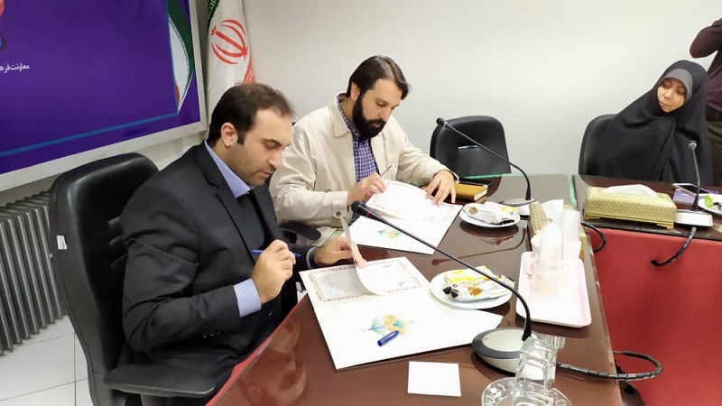 انعقاد تفاهمنامه مشترک اداره کل اسناد و انتشارات بنیاد شهید و شبکه ایرانصدا و رونمایی از دو عنوان کتاب گویا انعقاد تفاهمنامه مشترک اداره کل اسناد و انتشارات بنیاد شهید و شبکه ایرانصدا و رونمایی از دو عنوان کتاب گویا