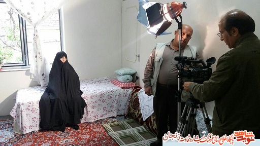 مستند مستند