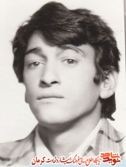 شهید علی رمضانی پور: بکوشید تا ریشه ظلم کنده شود شهید علی رمضانی پور: بکوشید تا ریشه ظلم کنده شود