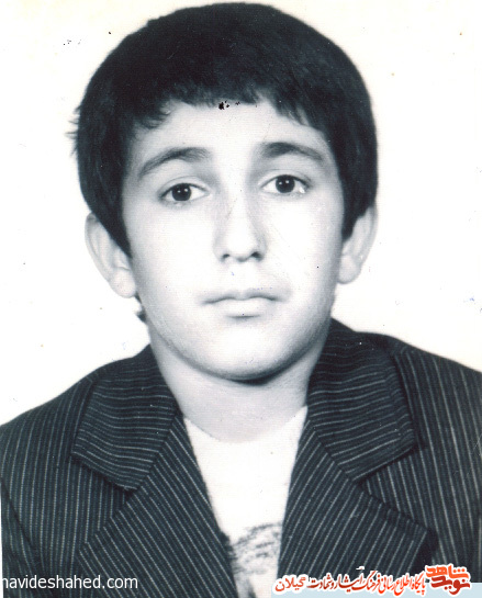 شهيد حسين محمد علي پور شهيد حسين محمد علي پور