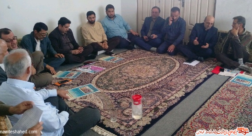 جلسه هماهنگی ستاد بزرگداشت«سردار شهید مهدی خوشسیرت» برگزار شد جلسه هماهنگی ستاد بزرگداشت«سردار شهید مهدی خوشسیرت» برگزار شد