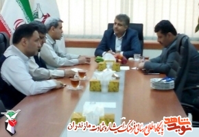 طرح «هر شهيد حامى يك فقير» در گلزارهاى مازندران اجرا خواهد شد طرح «هر شهيد حامى يك فقير» در گلزارهاى مازندران اجرا خواهد شد