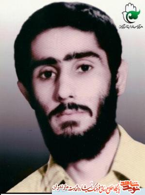 گذرى بر زندگى پاسدار شهيد محمد اسدزاده گذرى بر زندگى پاسدار شهيد محمد اسدزاده