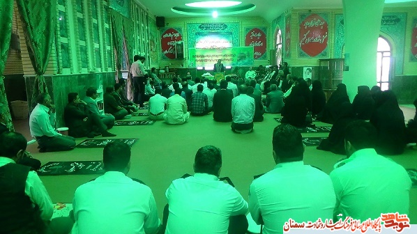 به مناسبت دهه کرامت خادمین حرم مطهر رضوی در گلزار شهدای مهدیشهر حضور پیدا کردند به مناسبت دهه کرامت خادمین حرم مطهر رضوی در گلزار شهدای مهدیشهر حضور پیدا کردند