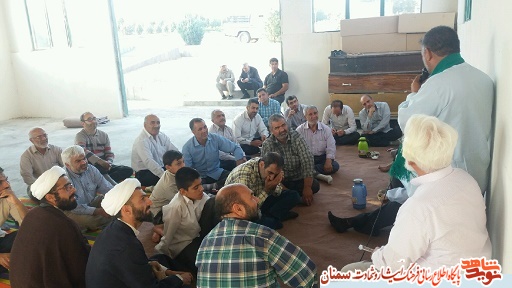 برگزاری جلسه روایتگری شهدای عملیات مرصاد در شاهرود برگزاری جلسه روایتگری شهدای عملیات مرصاد در شاهرود