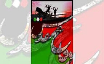 وسعت شهید وسعت شهید