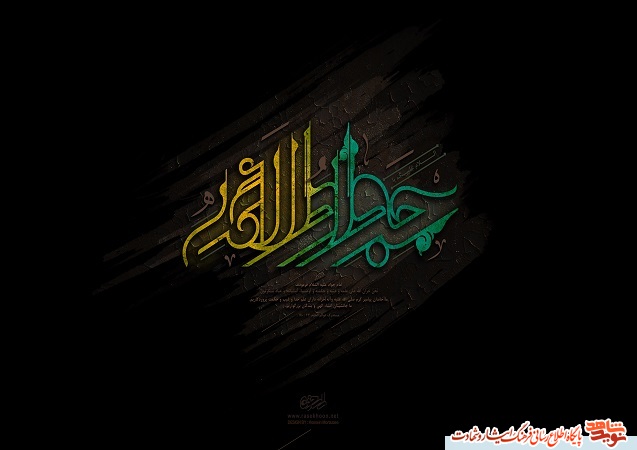 مجموعه پوسترهای شهادت امام جواد (ع)