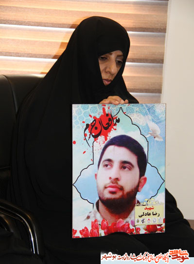 شهیدی که تاریخ عقد و شهادتش یکی شد...!!! شهیدی که تاریخ عقد و شهادتش یکی شد...!!!