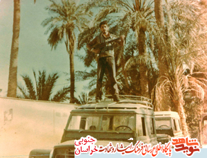 فردی صبور و دلسوز برای خانواده و مبارز با اشرار و قاچاقچیان فردی صبور و دلسوز برای خانواده و مبارز با اشرار و قاچاقچیان