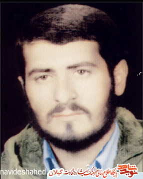 شهداء رفتند اما مسئوليت سنگيني بعهده ما گذاشتند.سدي استوار در مقابل ضد انقلاب باشند. شهداء رفتند اما مسئوليت سنگيني بعهده ما گذاشتند.سدي استوار در مقابل ضد انقلاب باشند.